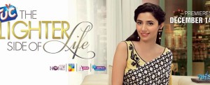 The Lighter Side of Life - Mahira Khan