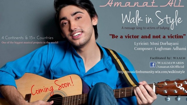 Amanat Ali song ‘Walk in Style’ for WAALM