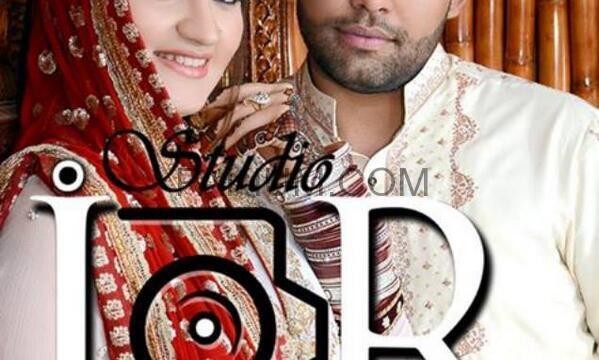 Umar Akmal Wife Amna