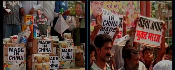 Traders in Kanpur India protested against Chinese President and burnt his effigy