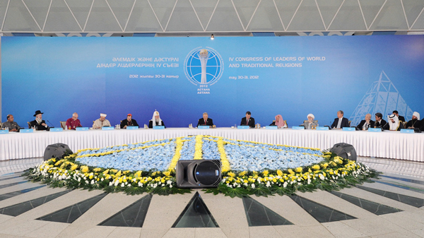 V Congress of Leaders of World and Traditional Religions—A leader of Interfaith Harmony 