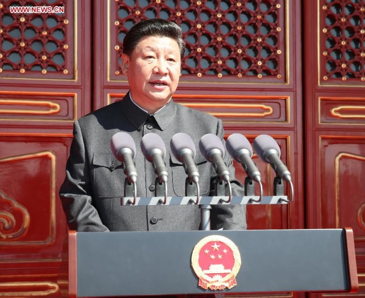 Full text and photo of his speech has been provided by state owned news outlet Xinhua