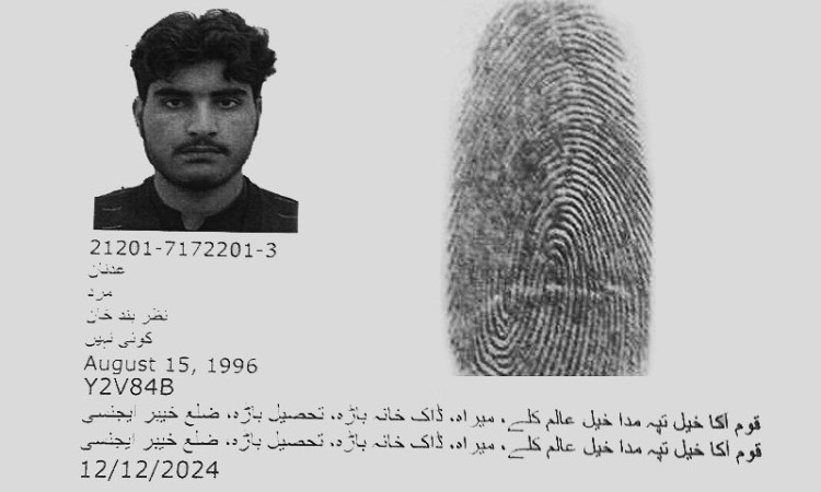 terrorist Adnan, son of Nazar Band Khan, a resident of Khyber Agency