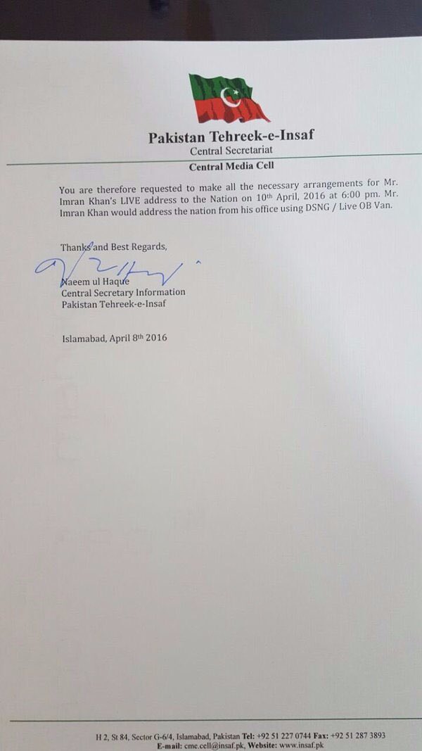 PTI letter to PTV 1