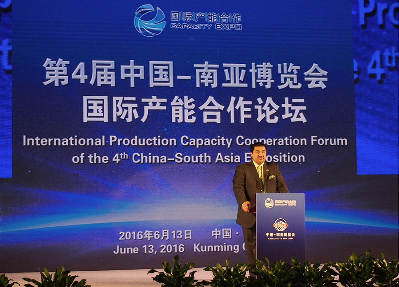 FEDERAL MINISTER FOR COMMERCE, ENGR. KHURRAM DASTGIR KHAN ADDRESSING THE GATHERING AT THE INTERNATIONAL PRODUCTION CAPACITY COOPERATION FORUM OF THE 4TH CHINA-SOUTH ASIA EXPOSITION IN KUNMING, CHINA ON JUNE 13, 2016.