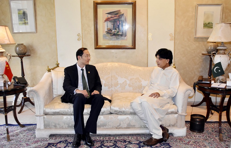 CHINESE AMBASSADOR SUN WEIDONG CALLED ON INTERIOR MINISTER CH. NISAR ALI KHAN AT PUNJAB HOUSE ISLAMABAD ON AUGUST 15, 2016.