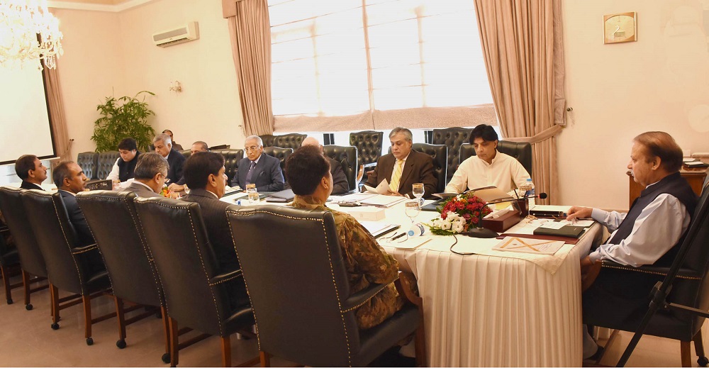 PRIME MINISTER MUHAMMAD NAWAZ SHARIF CHAIRS A MEETING TO REVIEW IMPLEMENTATION ON NATIONAL ACTION PLAN AT PM HOUSE ON AUGUST 15, 2016.