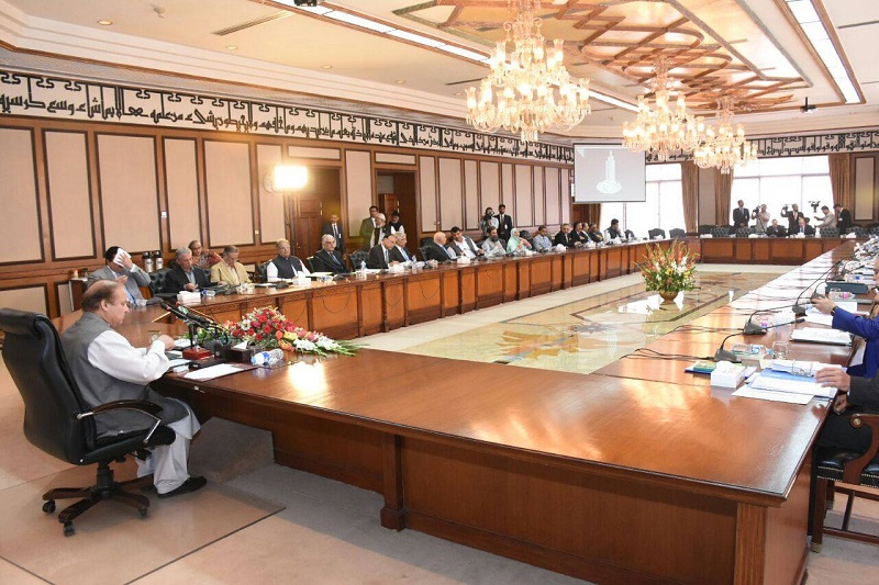 Nawaz Sharif Chairs federal cabinet meeting