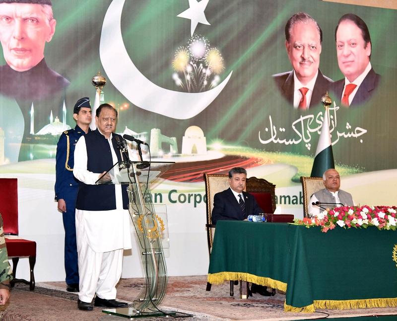 PRESIDENT MAMNOON HUSSAIN ADDRESSING THE INDEPENDENCE DAY CELEBRATION CEREMONY ORGANIZED BY METROPOLITAN CORPORATION ISLAMABAD HERE AT THE AIWAN-E-SADR, ISLAMABAD ON AUGUST 19, 2016. MAYOR METROPOLITAN CORPORATION ISLAMABAD SHEIKH ANSAR AZIZ IS ALSO PRESENT.