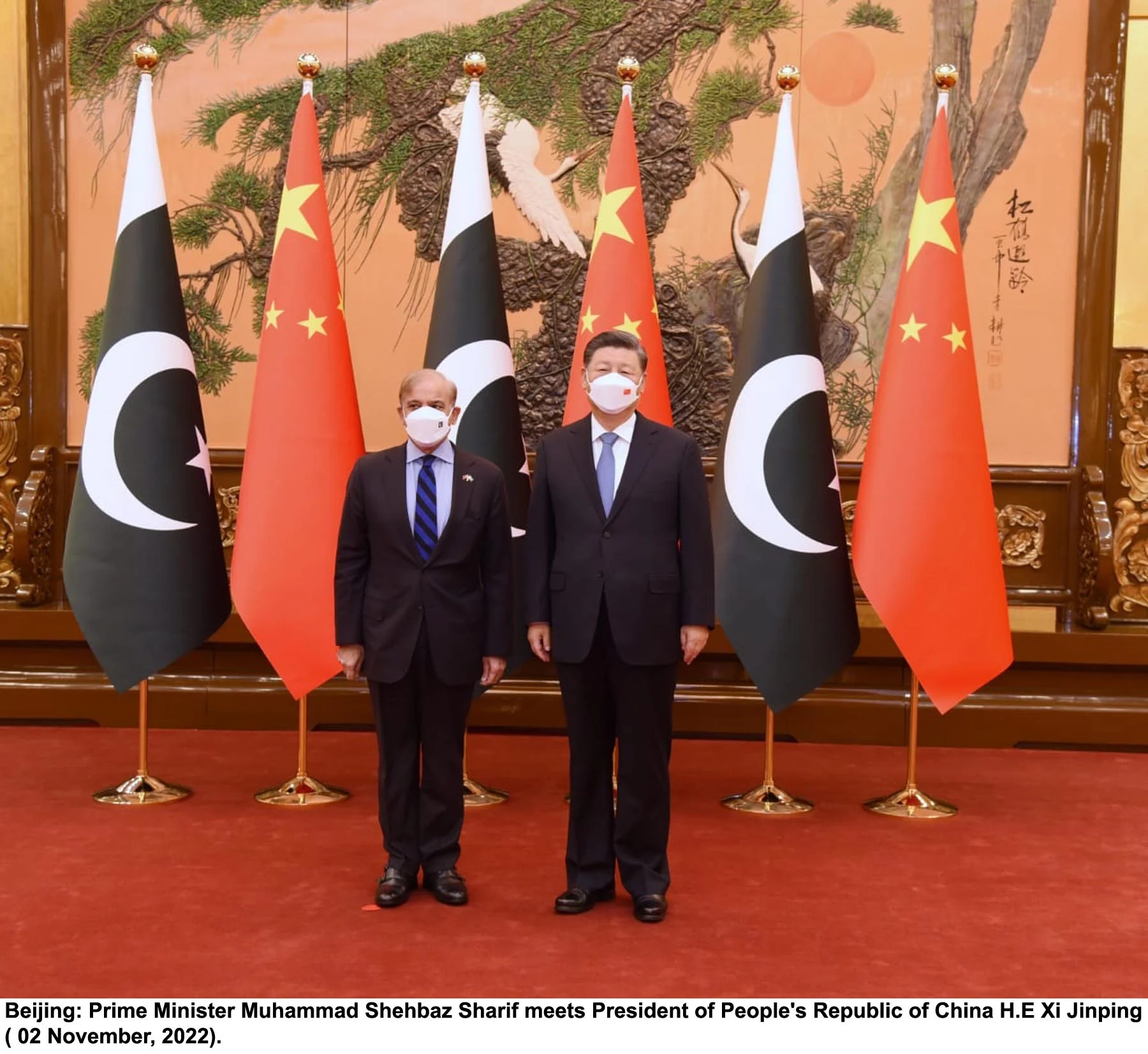 Pm Shabaz Sharif S Visit To Beijing Pak China Joint Statement Includes