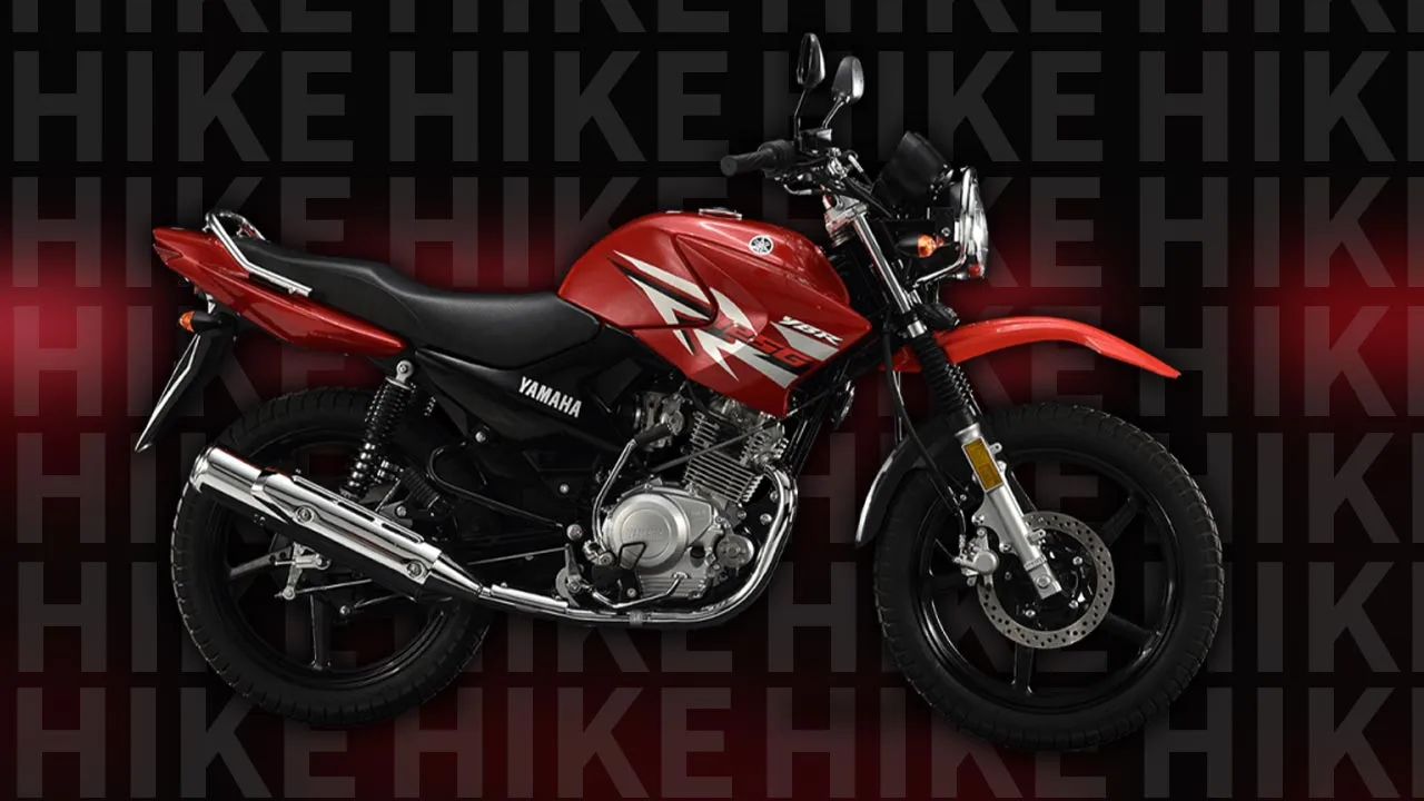 Get 57 KM L Fuel Average With New Yamaha YBR 125