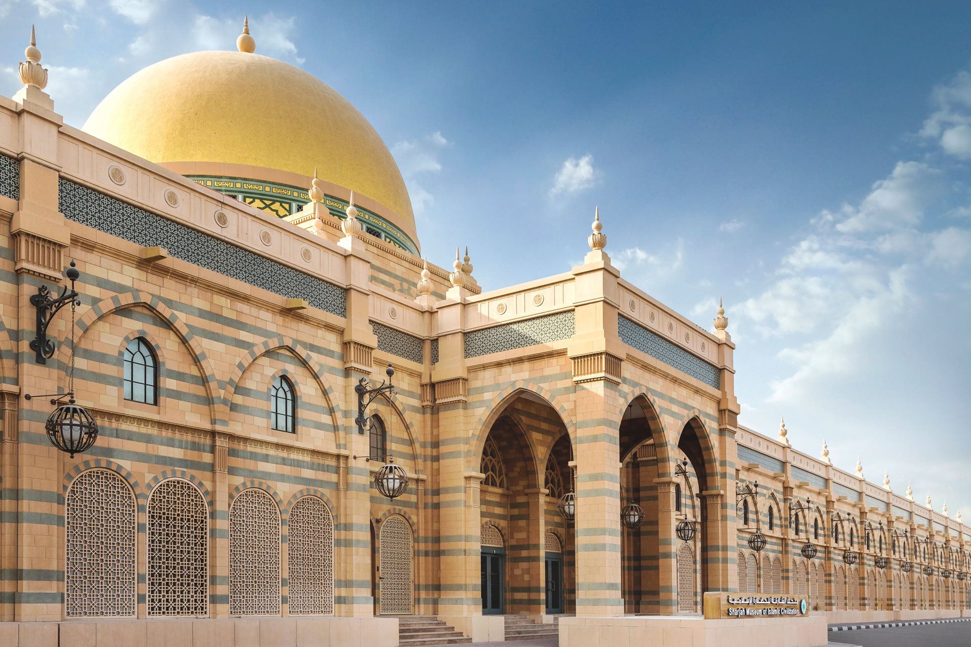 top tourist attractions in Sharjah