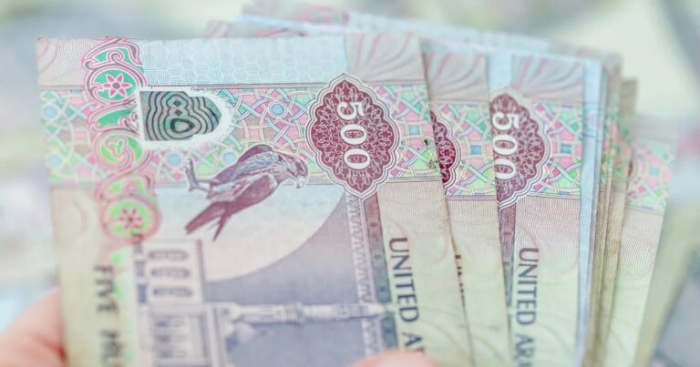 AED to PKR: Pakistani Rupee Rate in UAE Today – 12 September 2023