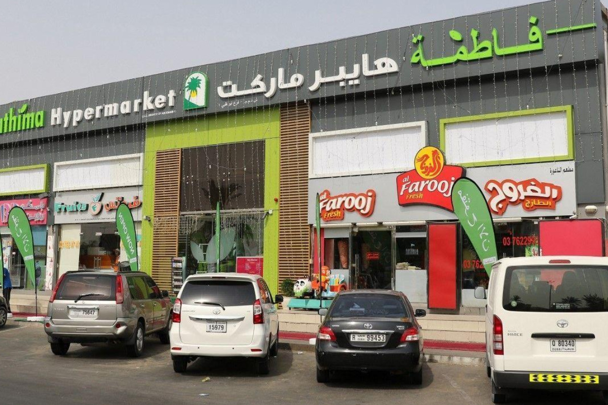 Sharjah Supermarkets Guide