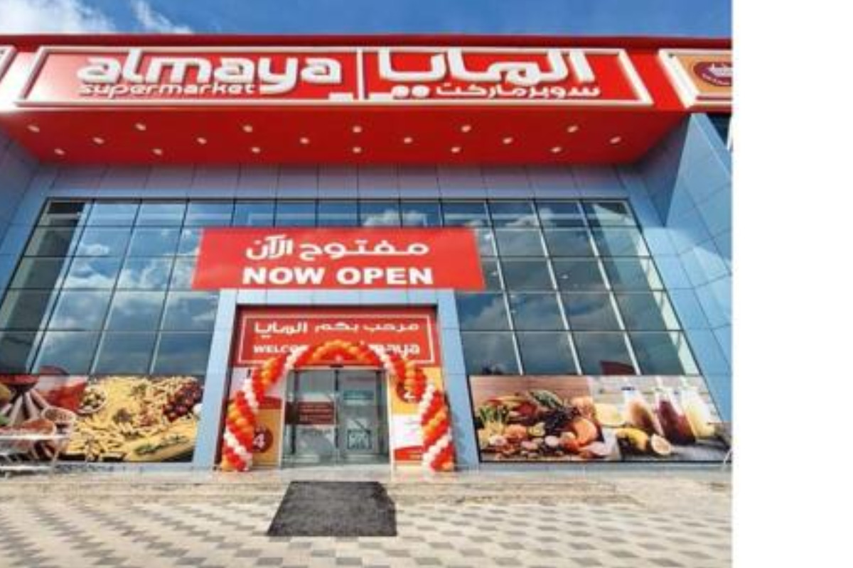 Sharjah Supermarkets Guide