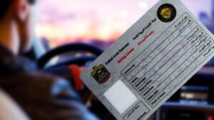 How to get 35% discount on traffic fines in Abu Dhabi? 