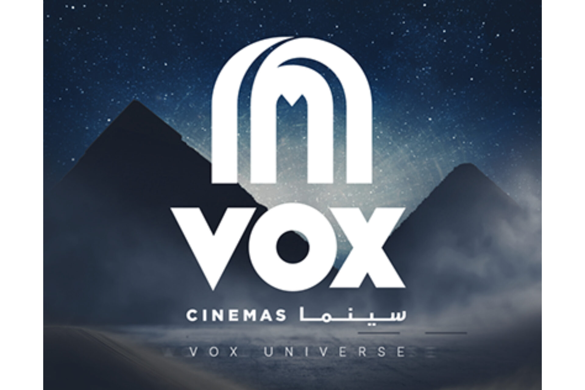 Vox Cinema Ajman