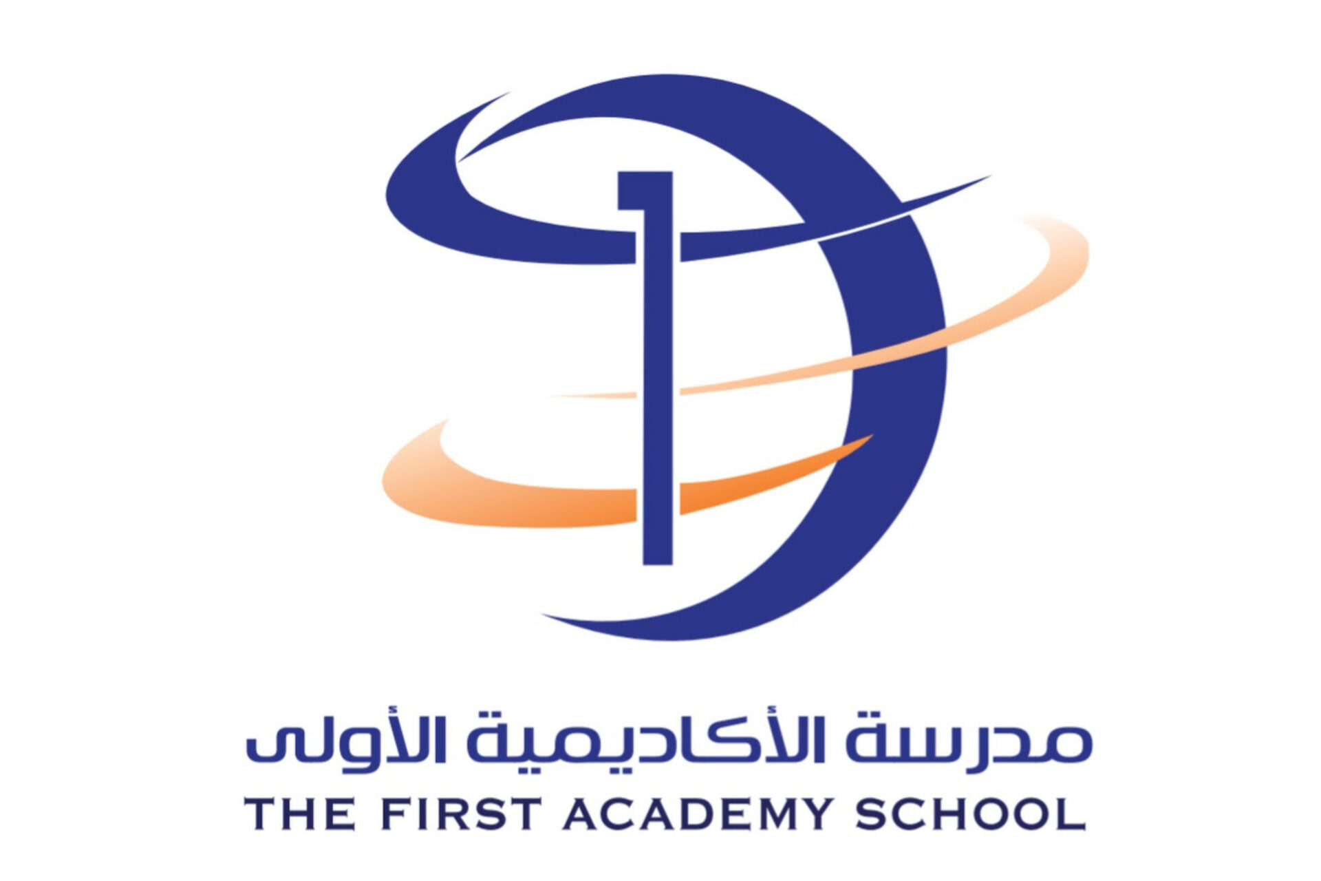 The First Academy School Ajman