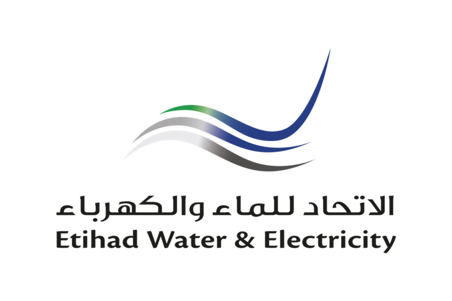 Etihad Water and Electricity Bill