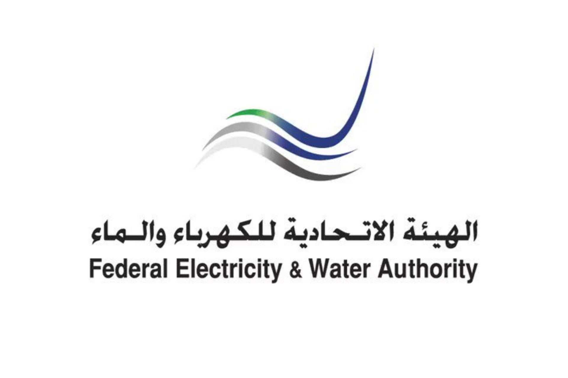 Apply for a New FEWA Connection in Ajman