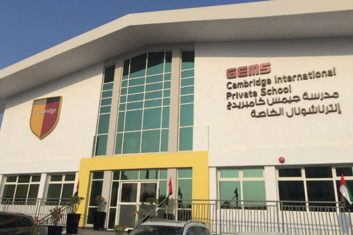 GEMS Cambridge International Private School Sharjah