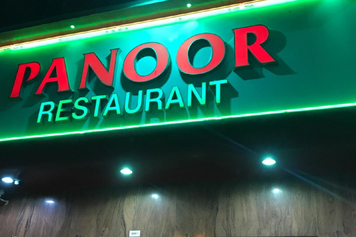 Panoor Restaurant UAE