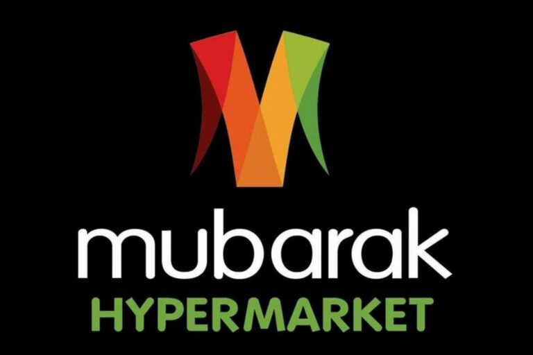 Al Mubarak Supermarket in Ajman 