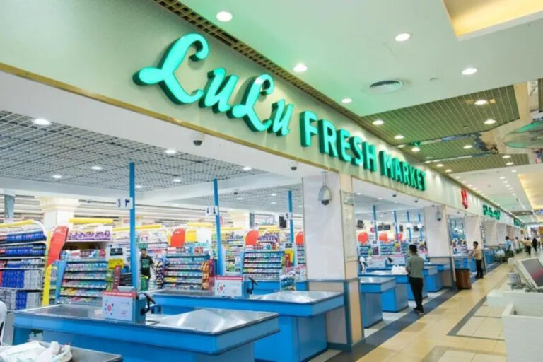 LuLu Hypermarket Dubai