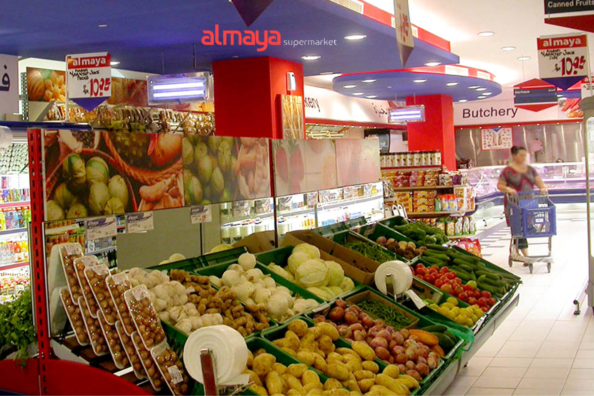 Al Maya Supermarket Sharjah