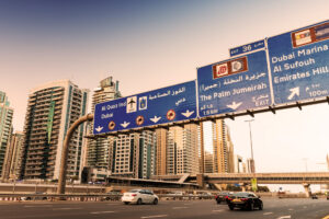 UAE announces new initiative to reduce negative traffic points