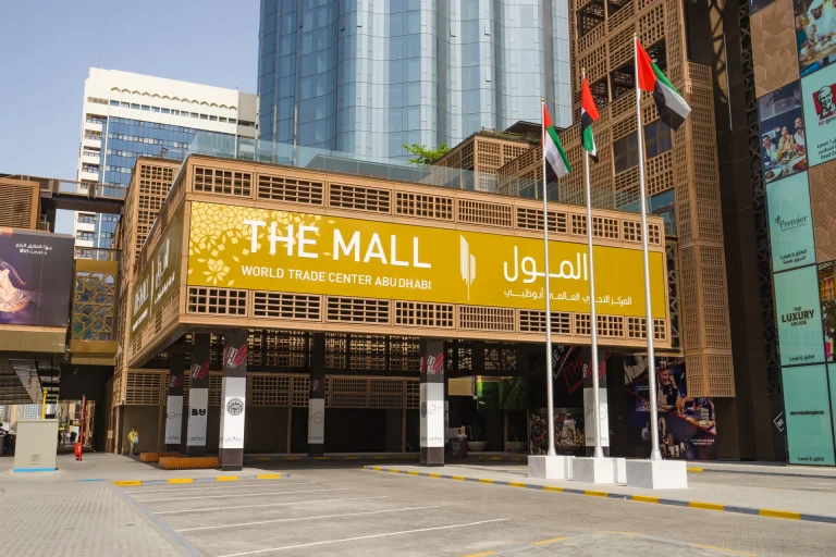 The Mall WTC Abu Dhabi: One-Stop Shopping Destination