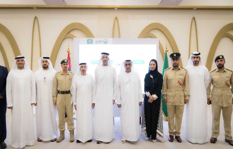 Dubai Police and Du sign a Memorandum of Cooperation