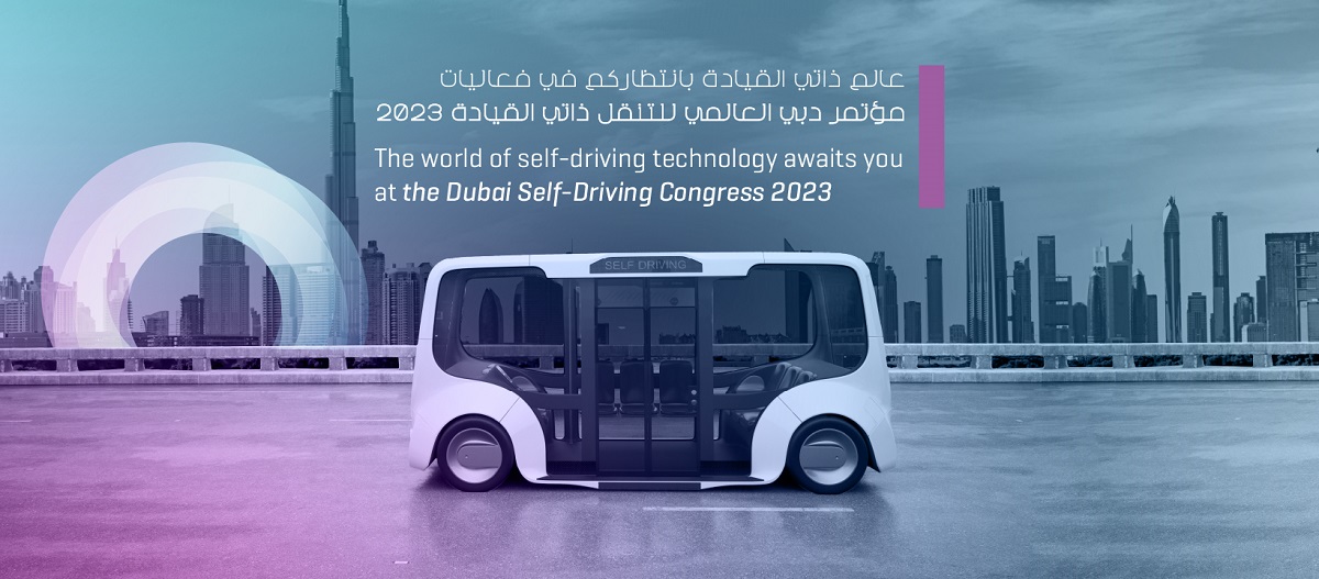 Third Edition of Dubai World Congress for Self-Driving Transport kicks off