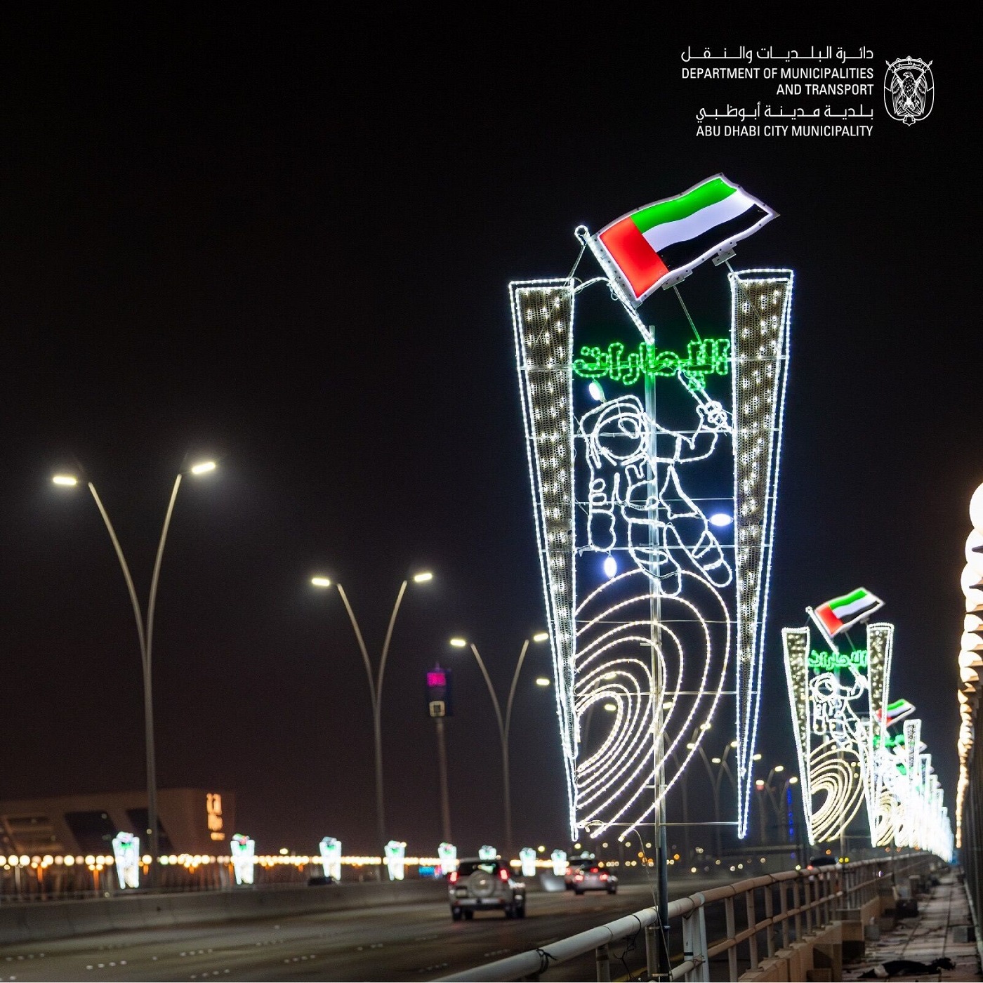 UAE illuminated to celebrate return of astronaut Sultan Al Neyadi