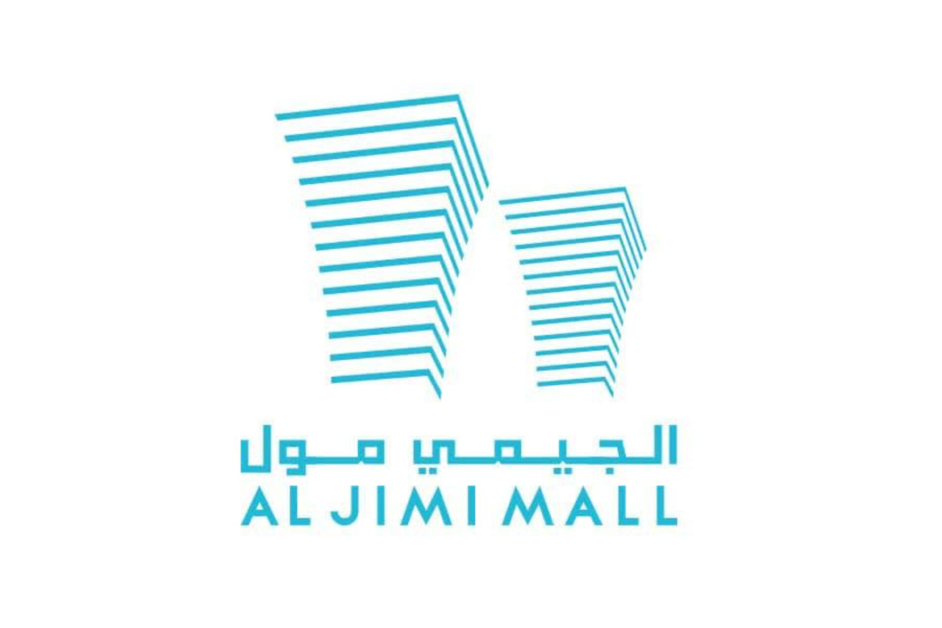  Al Jimi Mall Abu Dhabi