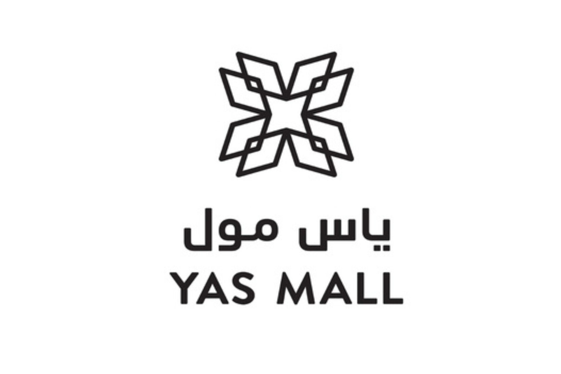 Yas Mall Abu Dhabi Review The Biggest Mall in Abu Dhabi