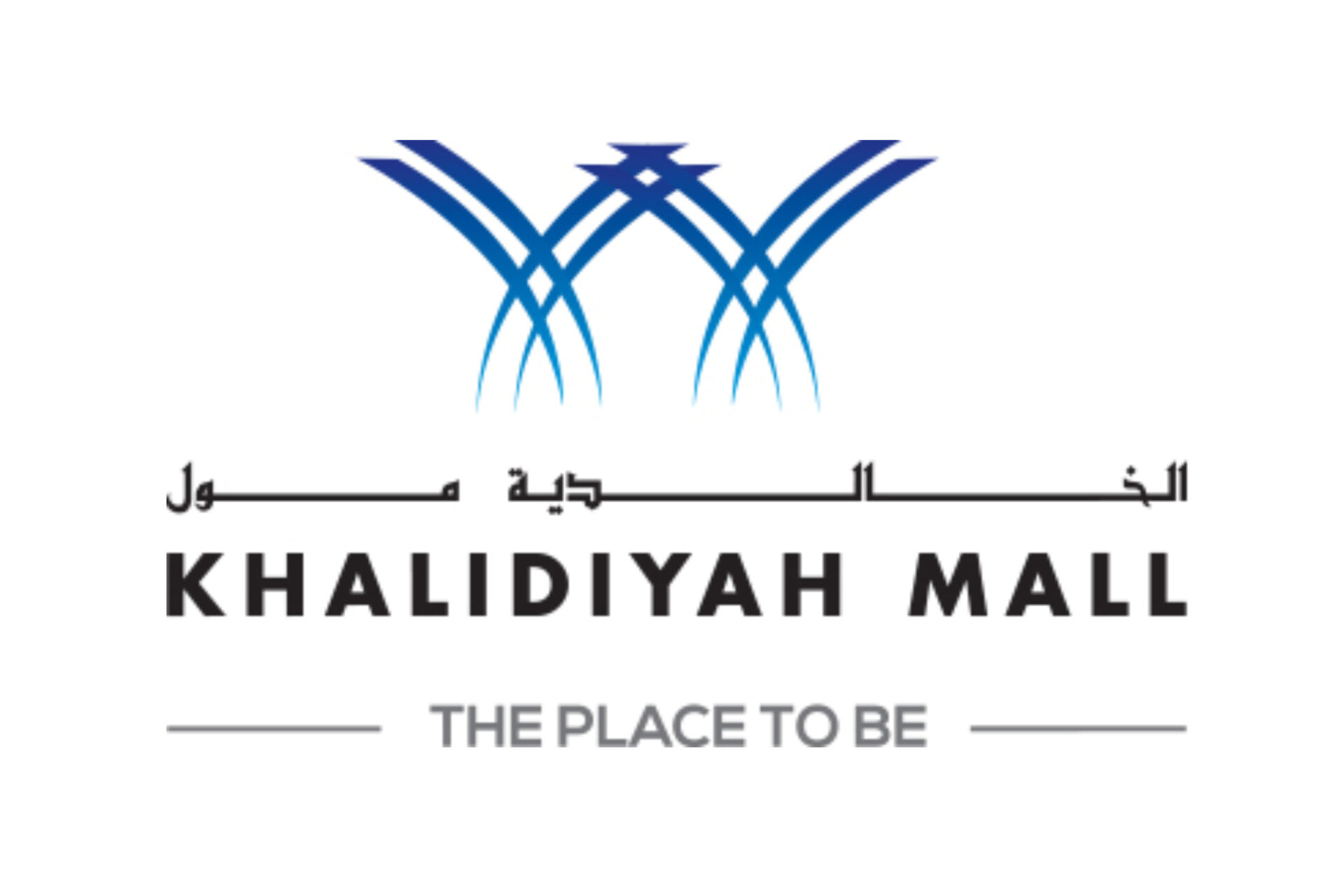 Khalidiyah Mall Abu Dhabi 