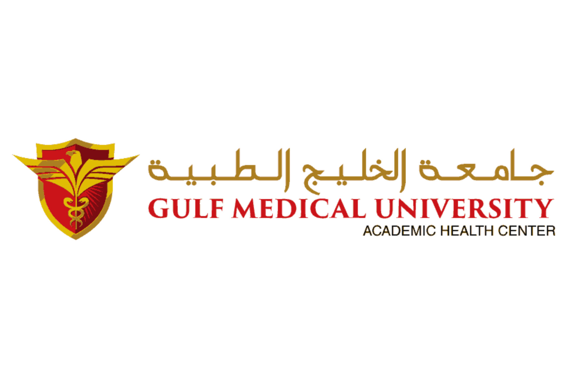 Gulf Medical University Ajman 