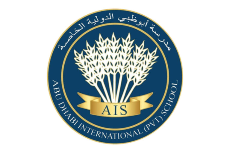 Abu Dhabi International Schoo