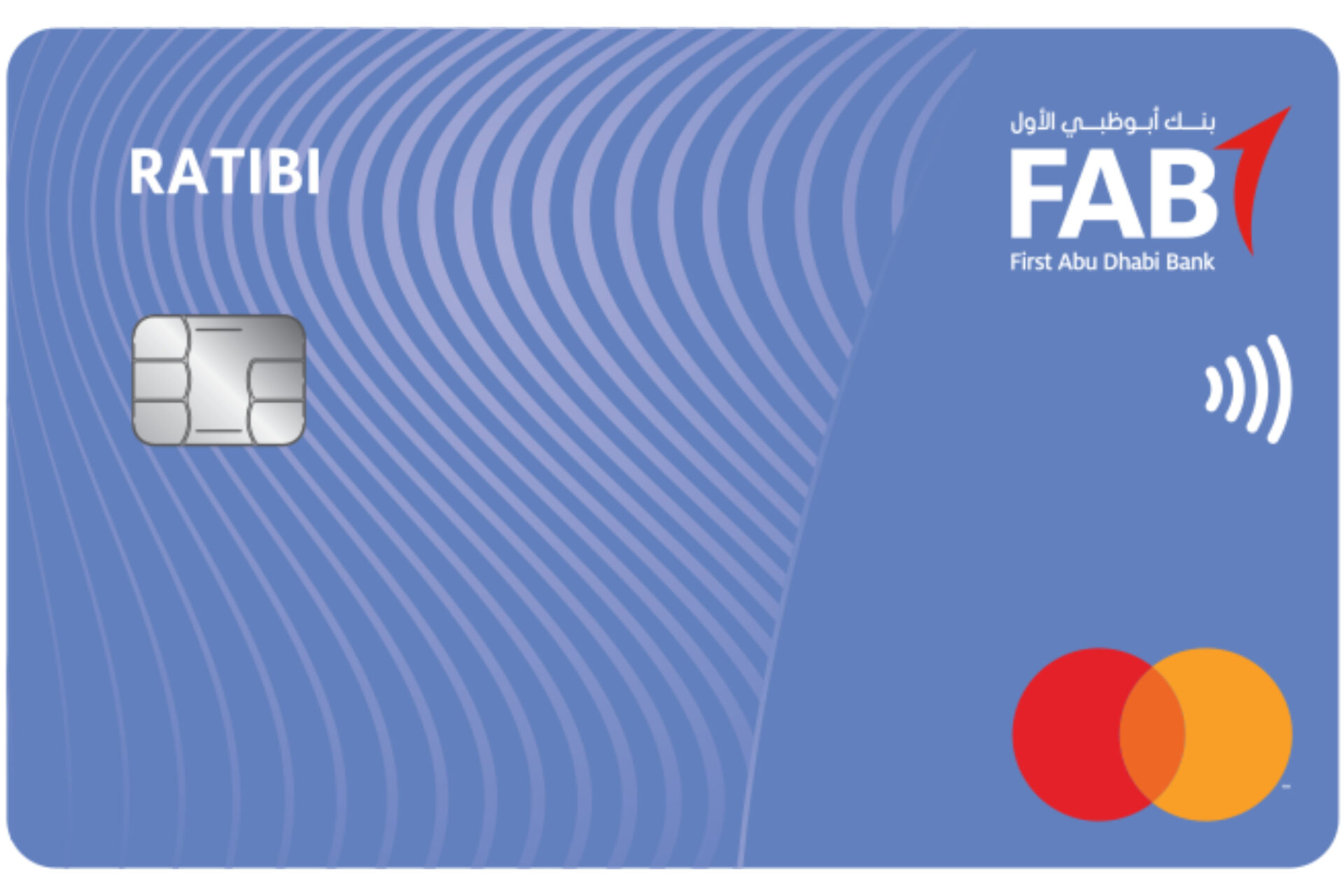 FAB Ratibi Salary Card