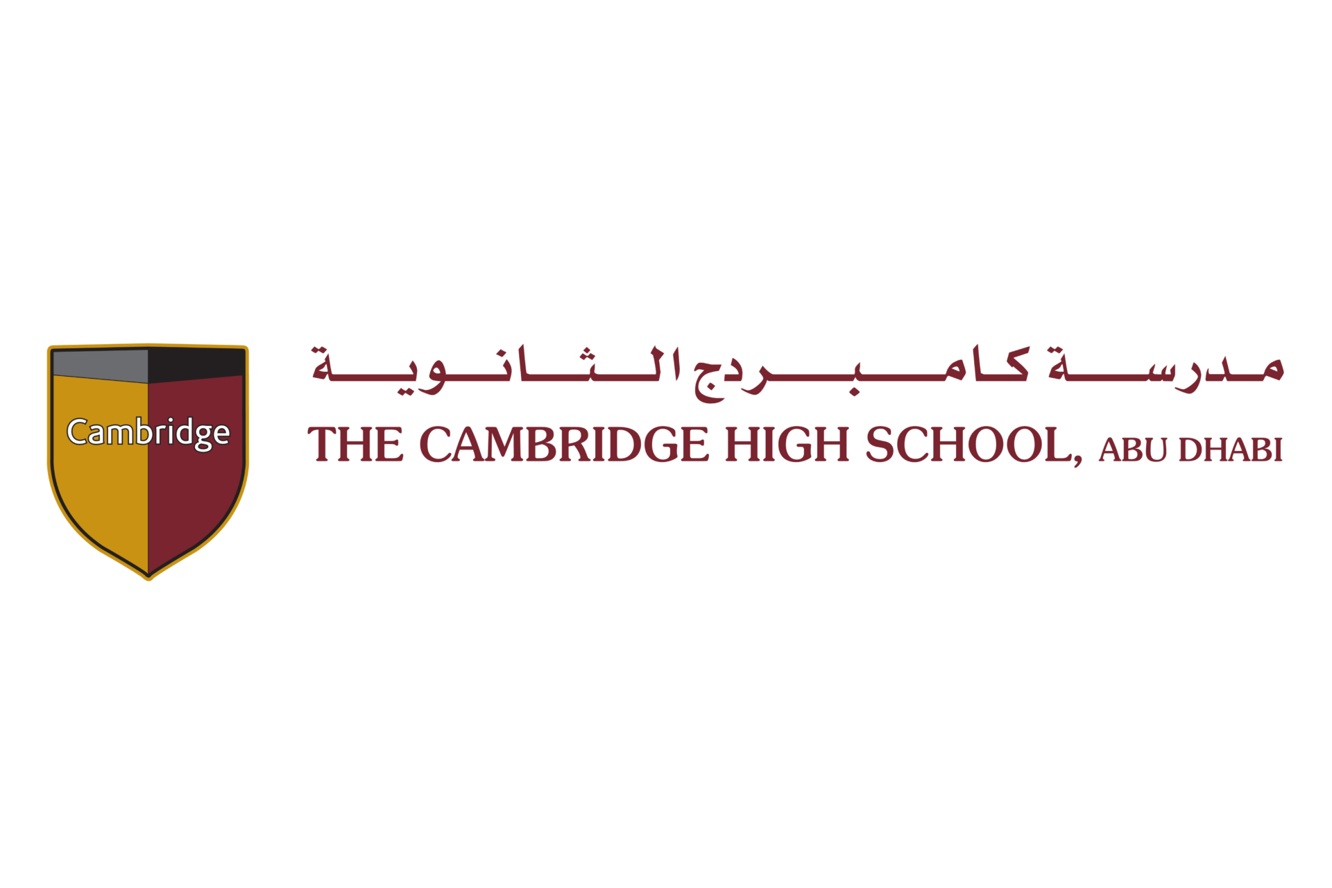 GEMS Cambridge International School Abu Dhabi