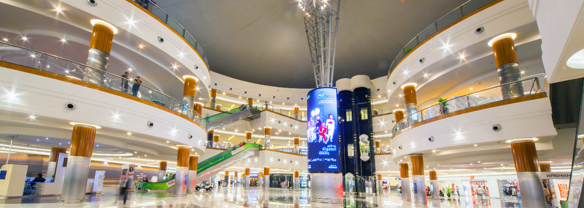 Dalma Mall Abu Dhabi