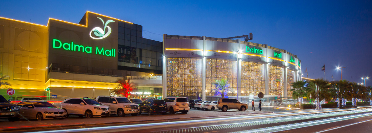 Best Malls in Abu Dhabi