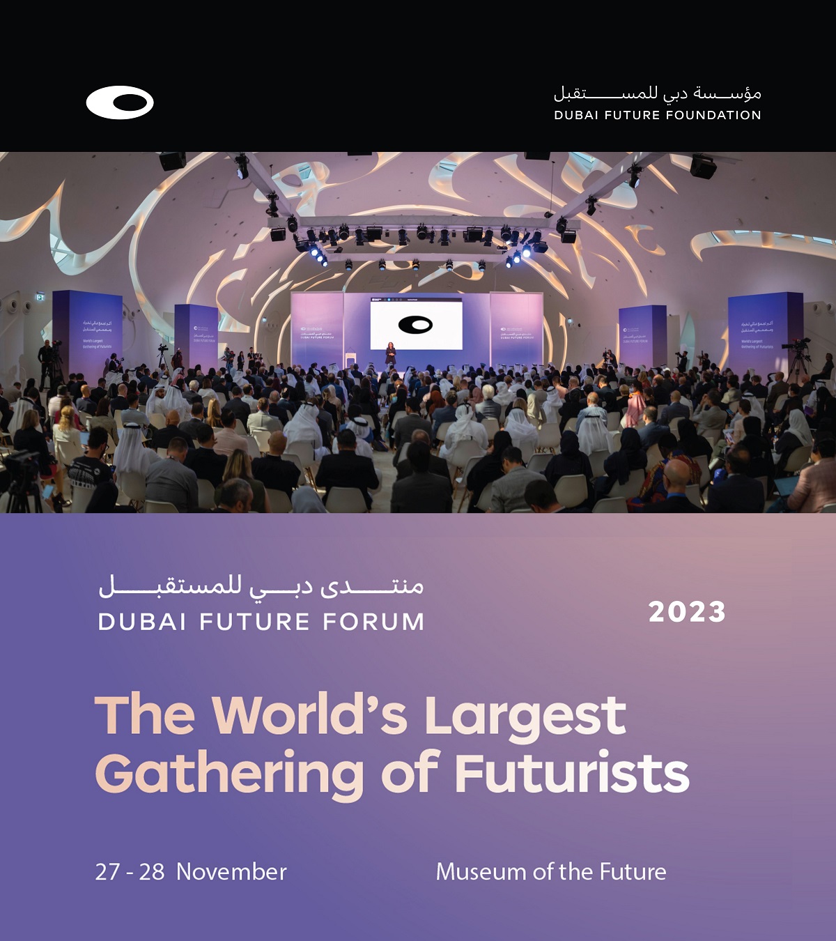 Dubai: World’s largest gathering of futurists on November 27-28