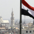 Senior Iranian official killed in Syria