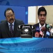 Consensus-based caretaker setup to be formed: PM Ashraf