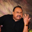 201321803812_samaa_tv