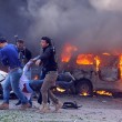Thursday's Damascus bombings: death toll rises to 90