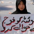 Countrywide protest sit-ins against Quetta massacre called off