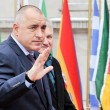Bulgaria's government resigns after nationwide protests over electricity prices, austerity